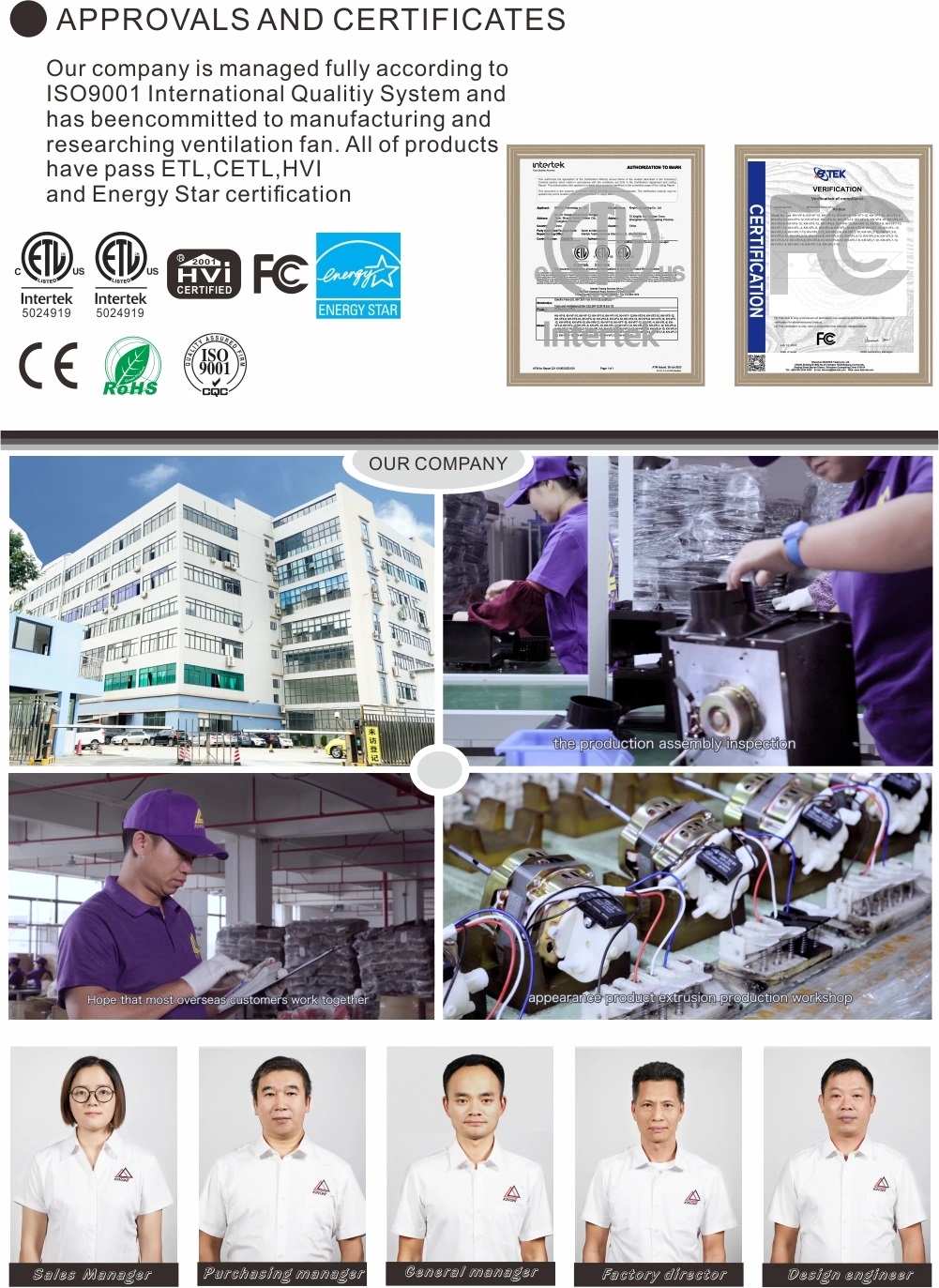 industrial fan engineering